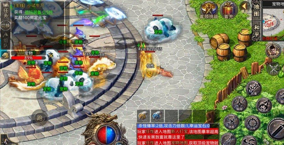 六冲最严重的一组探索知识星球,快人一步!